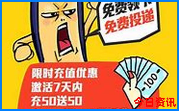 北京旅游最佳攻略