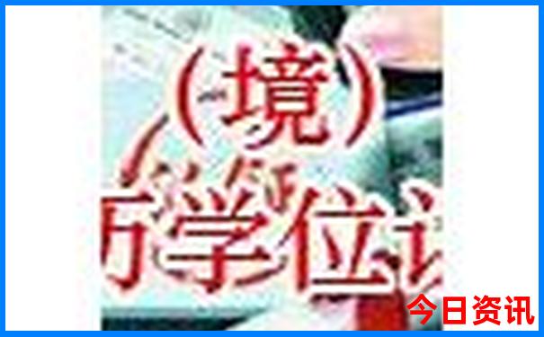 喀纳斯机场到喀纳斯景区怎么去